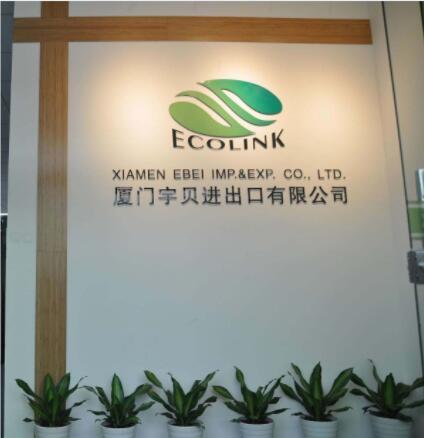 bamboo company.jpg